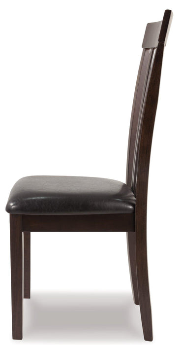 Hammis Dining Chair - Abundant Home Collections
