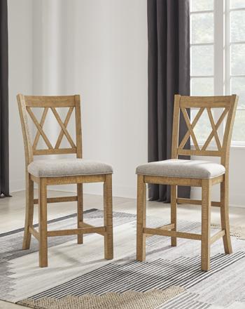 Havonplane Counter Height Barstool - Abundant Home Collections