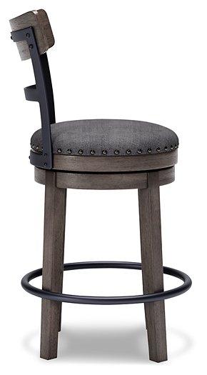 Caitbrook Counter Height Bar Stool - Abundant Home Collections