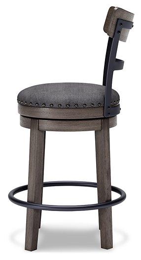 Caitbrook Counter Height Bar Stool - Abundant Home Collections