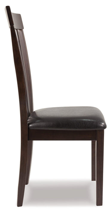 Hammis Dining Chair - Abundant Home Collections