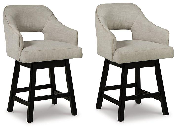 Tallenger Bar Stool Set - Abundant Home Collections