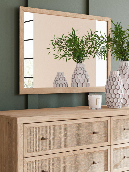 Cielden Bedroom Set - Abundant Home Collections