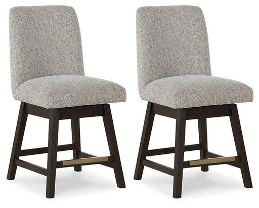 Burkhaus Counter Height Barstool - Abundant Home Collections