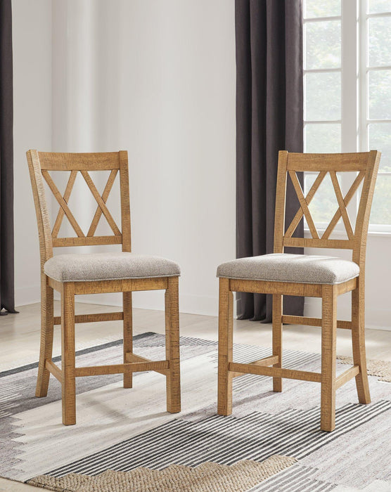 Havonplane Counter Height Barstool - Abundant Home Collections