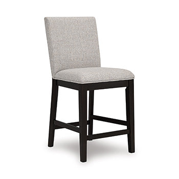 Neymorton Counter Height Barstool - Abundant Home Collections