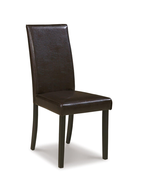 Kimonte Dining Chair Set - Abundant Home Collections