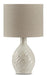 Garinton Lamp Set - Abundant Home Collections