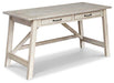 Carynhurst Home Office Set - Abundant Home Collections