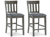 Hallanden Dining Room Set - Abundant Home Collections
