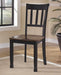 Owingsville Dining Chair Set - Abundant Home Collections