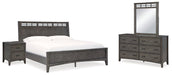 Montillan Bedroom Set - Abundant Home Collections