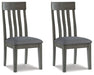 Hallanden Dining Room Set - Abundant Home Collections