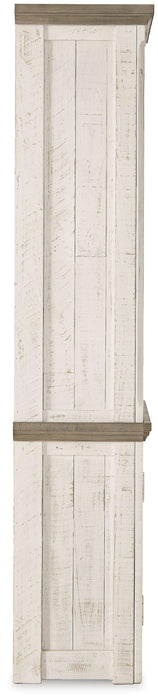 Havalance Right Pier Cabinet - Abundant Home Collections
