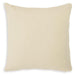 Kydner Pillow (Set of 4) - Abundant Home Collections
