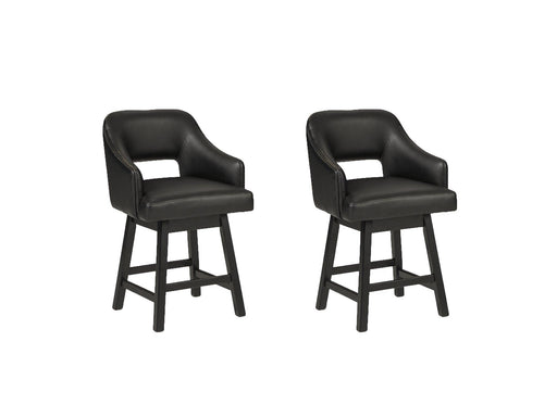Tallenger Bar Stool Set - Abundant Home Collections