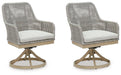 Seton Creek Outdoor Seating Set - Abundant Home Collections