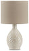 Garinton Lamp Set - Abundant Home Collections