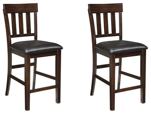 Haddigan Bar Stool Set - Abundant Home Collections
