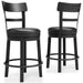Valebeck Counter Height Bar Stool - Abundant Home Collections