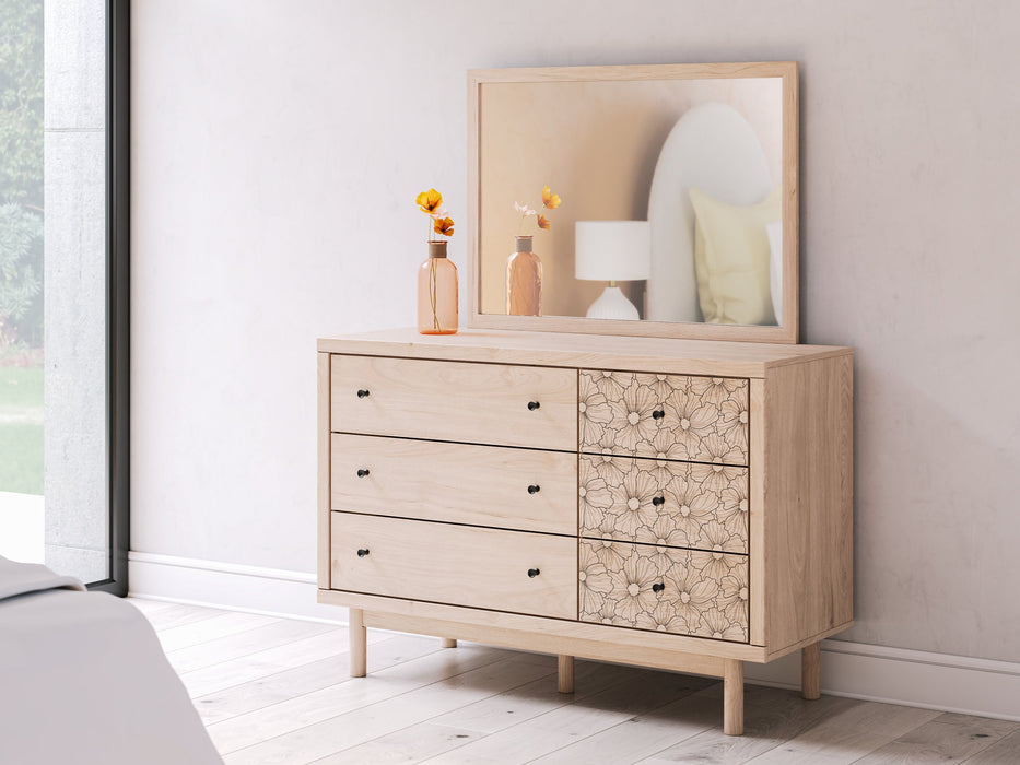 Arloster Dresser and Mirror - Abundant Home Collections