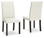 Kimonte Dining Chair - Abundant Home Collections