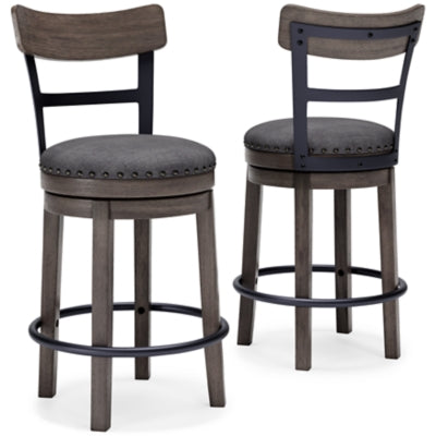 Caitbrook Counter Height Bar Stool - Abundant Home Collections