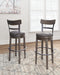 Caitbrook Bar Height Bar Stool - Abundant Home Collections