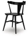 Gretlynn Dining Chair - Abundant Home Collections