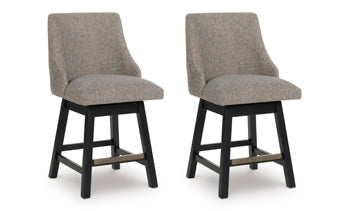 Neymorton Counter Height Barstool (Set of 2) - Abundant Home Collections