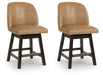 Neymorton Counter Height Barstool (Set of 2) - Abundant Home Collections