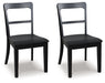 Greddinton Dining Chair - Abundant Home Collections