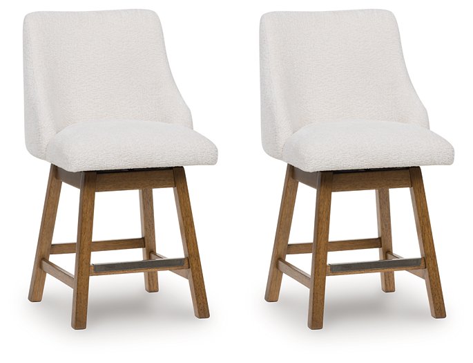 Cabalynn Counter Height Barstool - Abundant Home Collections