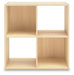Piperton Cube Organizer - Abundant Home Collections