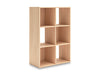 Piperton Cube Organizer - Abundant Home Collections