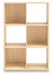 Piperton Cube Organizer - Abundant Home Collections