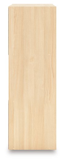 Piperton Cube Organizer - Abundant Home Collections