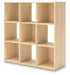 Piperton Cube Organizer - Abundant Home Collections