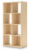 Piperton Cube Organizer - Abundant Home Collections