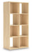 Piperton Cube Organizer - Abundant Home Collections