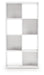 Onita Eight Cube Organizer - Abundant Home Collections