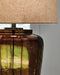 Bainmore Table Lamp - Abundant Home Collections