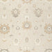 Calkin Rug - Abundant Home Collections